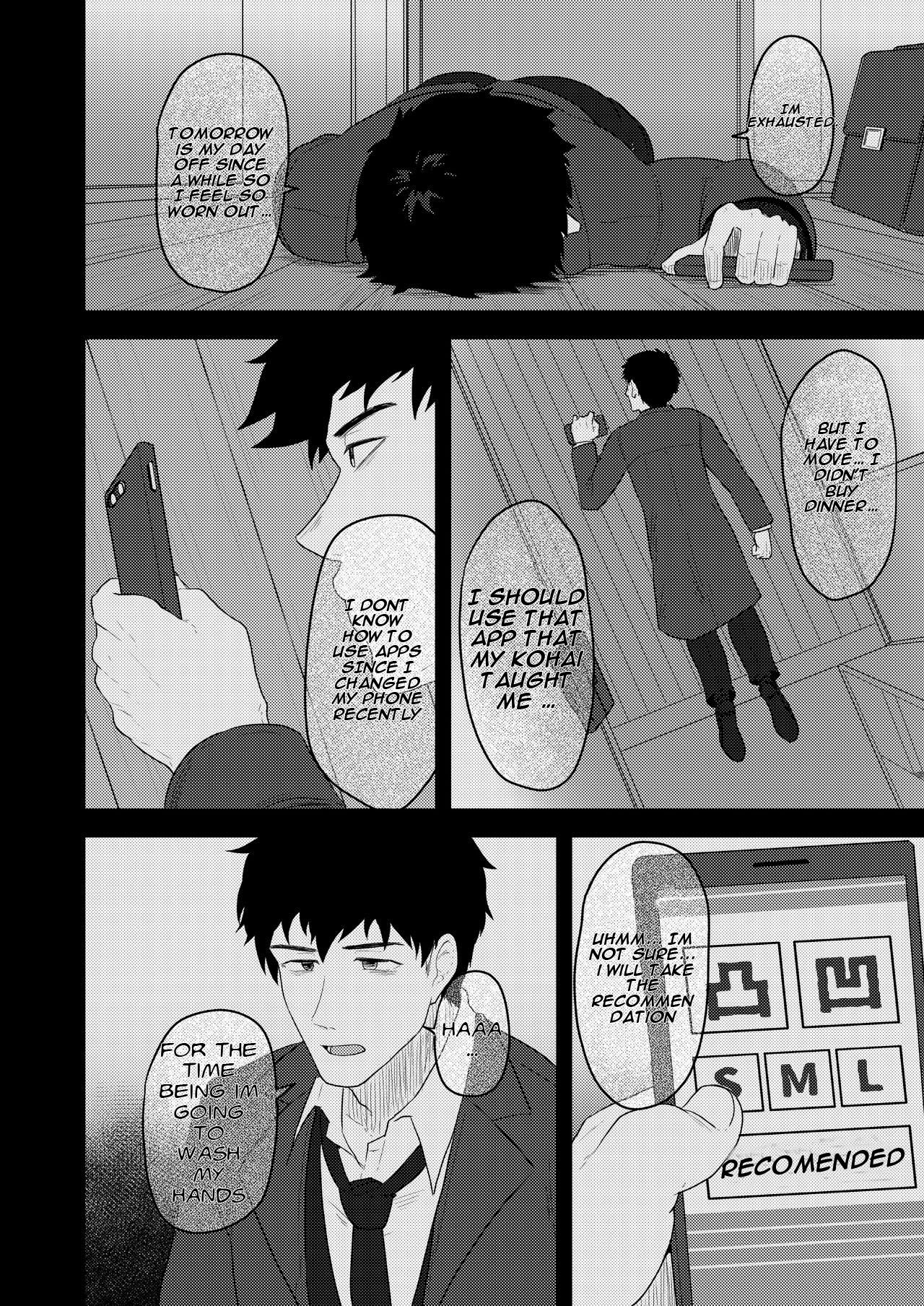 Gochuumon o Uketamawarimashita page 4 full