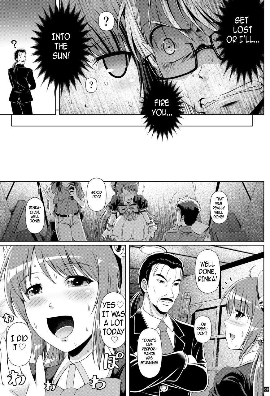 SCANDALOUS -Haisetsu no Utahime- act.10 page 8 full