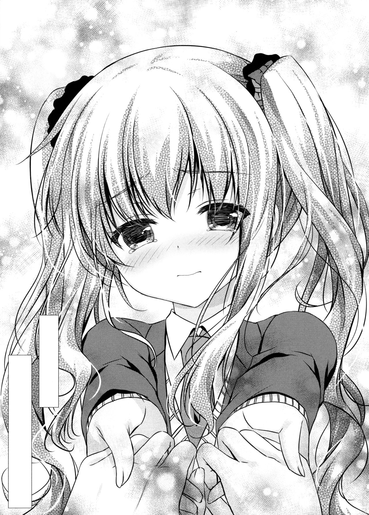 Motto, Zutto, Anata to page 6 full