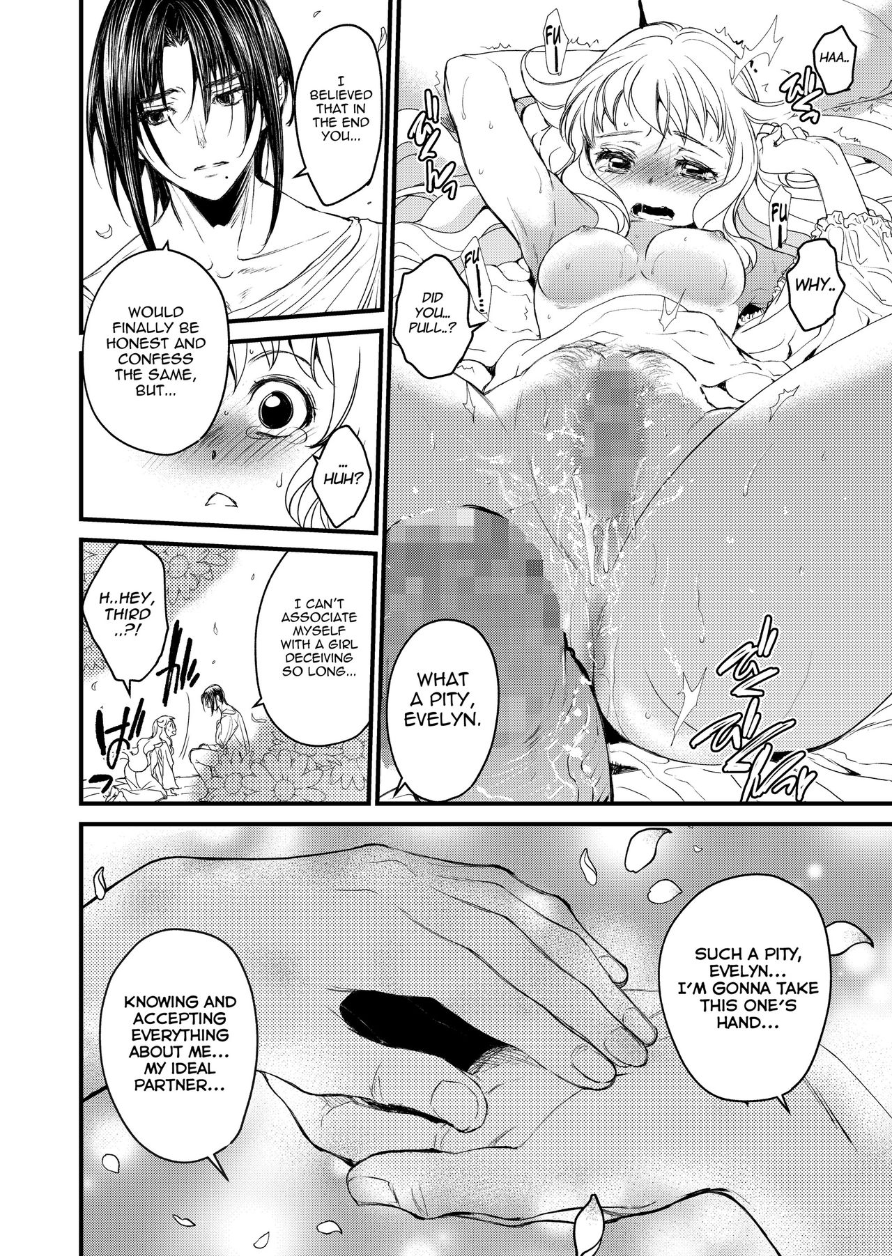 Saint Foire Festival/eve Evelyn:3 page 8 full