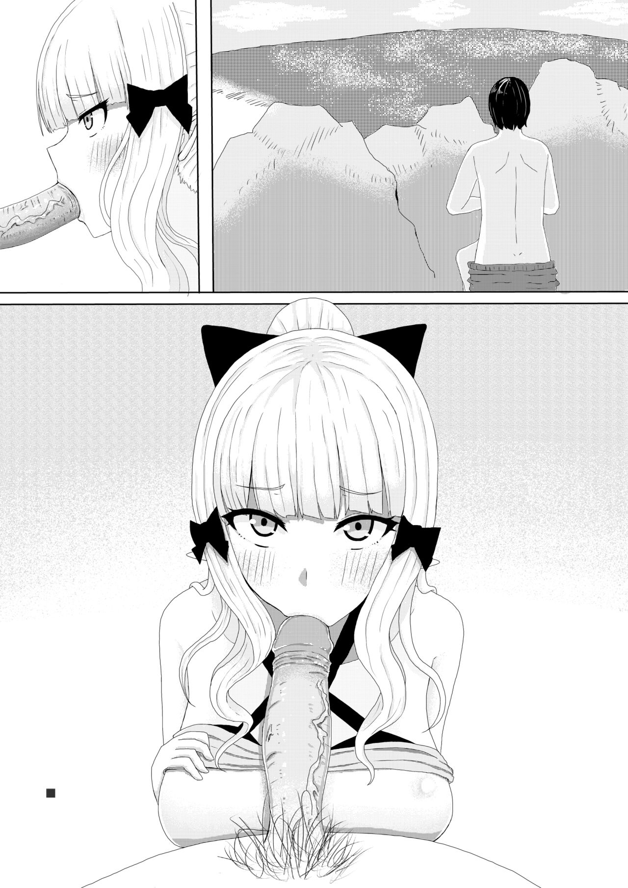 水着サレンに抜いてもらう page 4 full