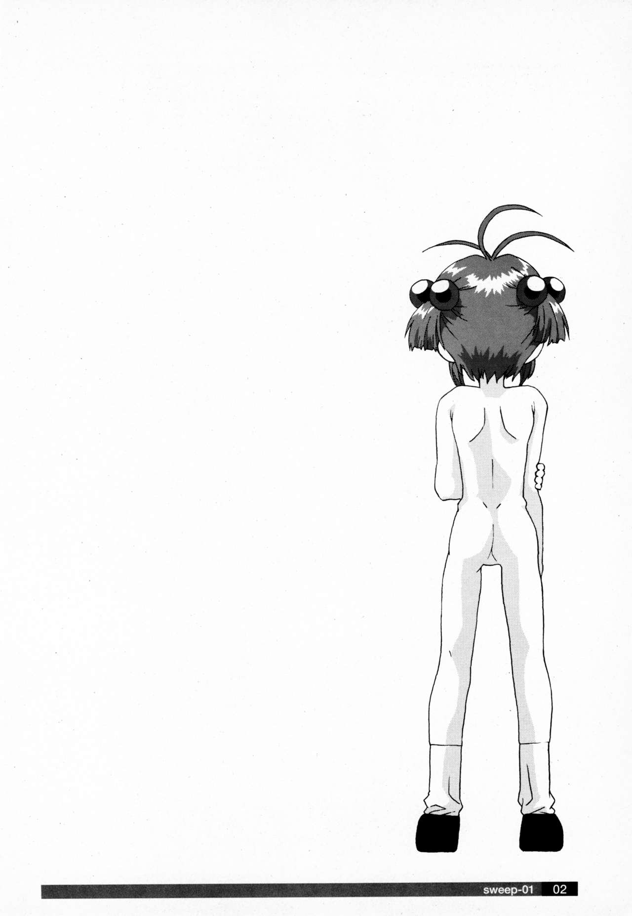 SWEEP-01 STATE to STATE page 4 full