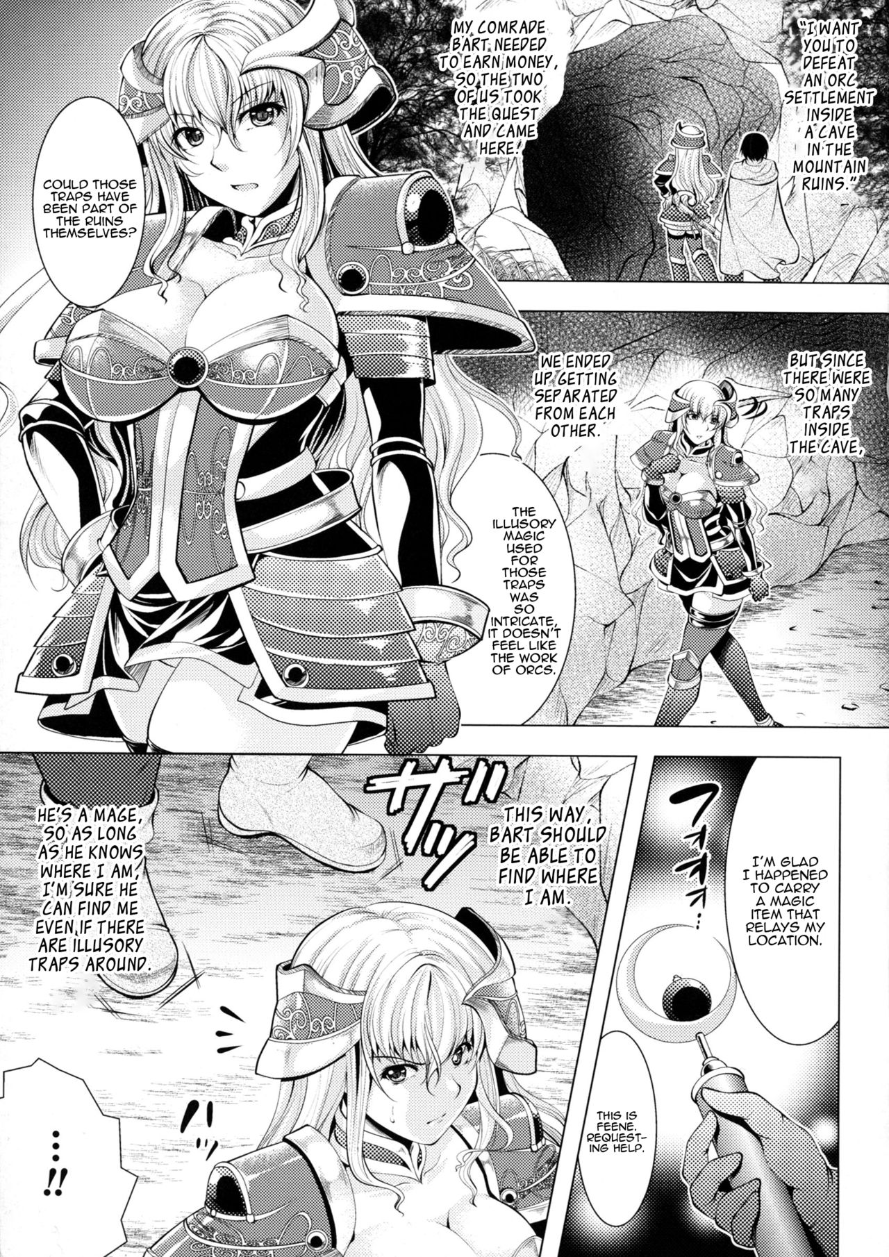 Musubarenai Konin | Doomed Matrimony page 1 full