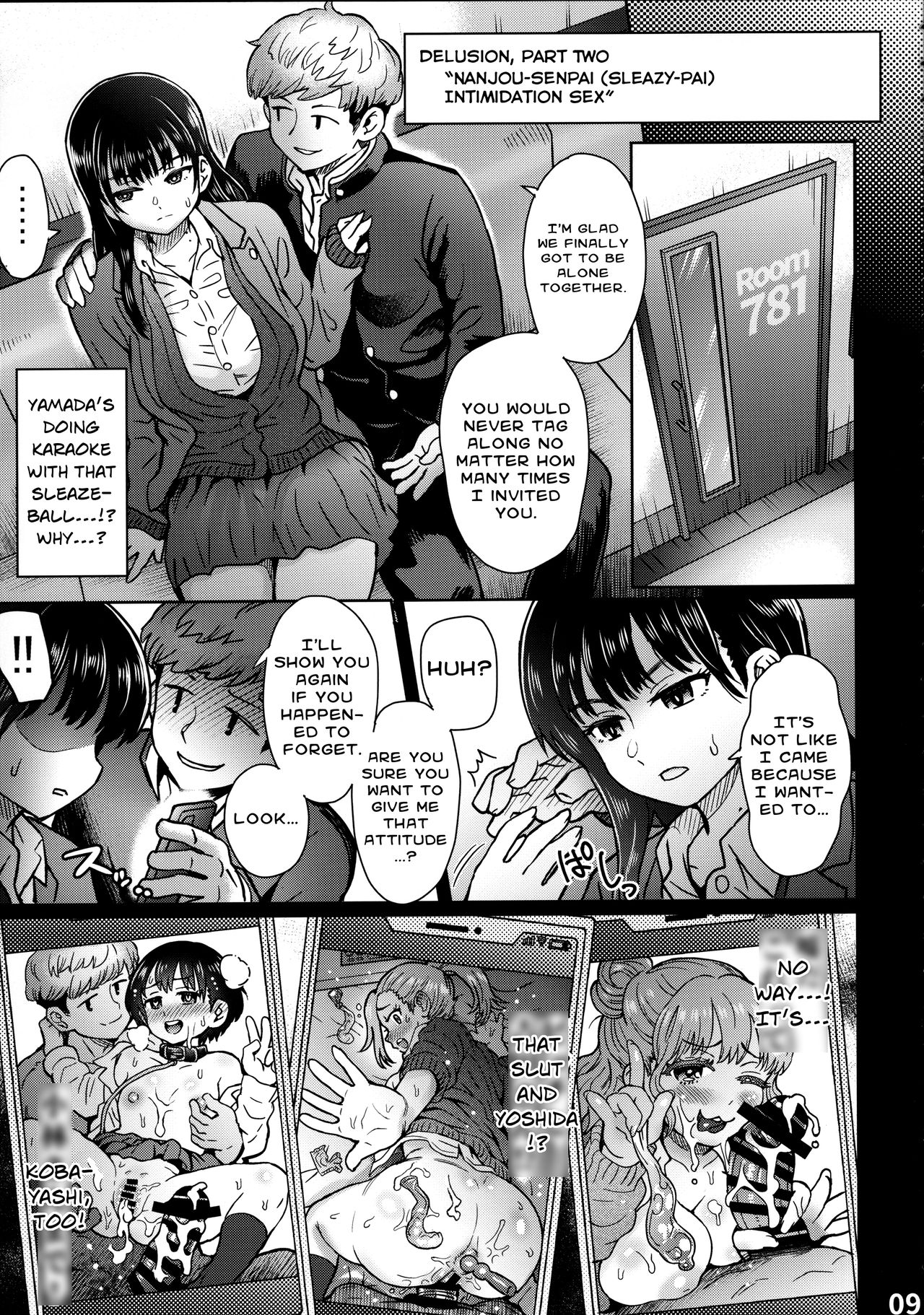 Boku no Kokoro no NTR  Mousou | The NTR  Delusions in My Heart page 10 full