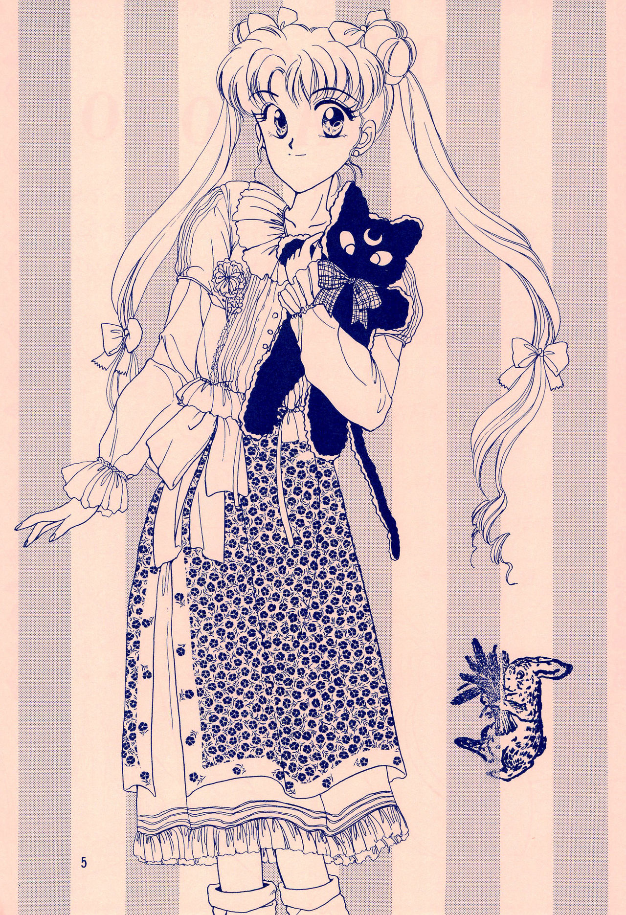 Codename wa Sailor XX R page 5 full