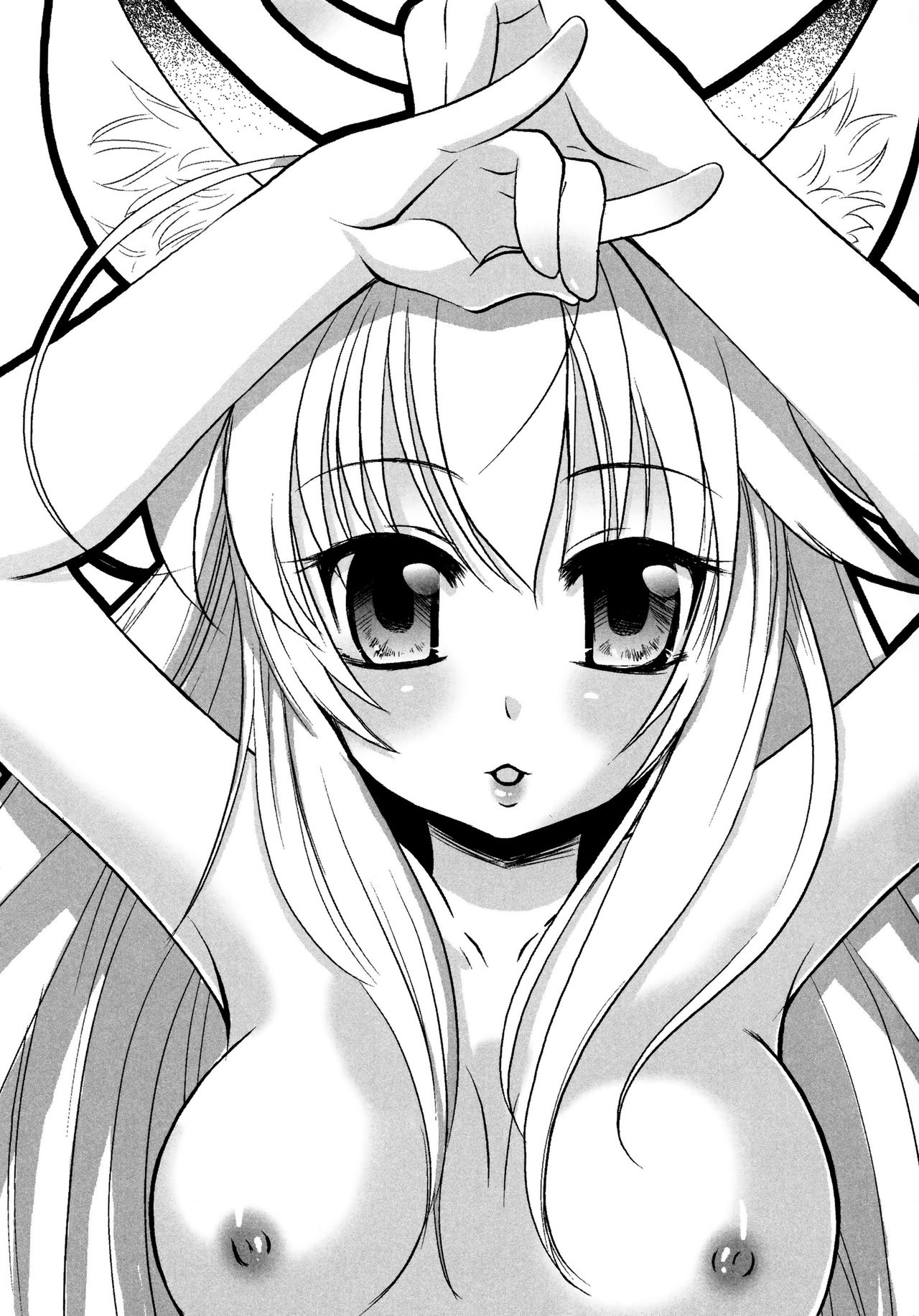 Kon! Feature~ page 2 full