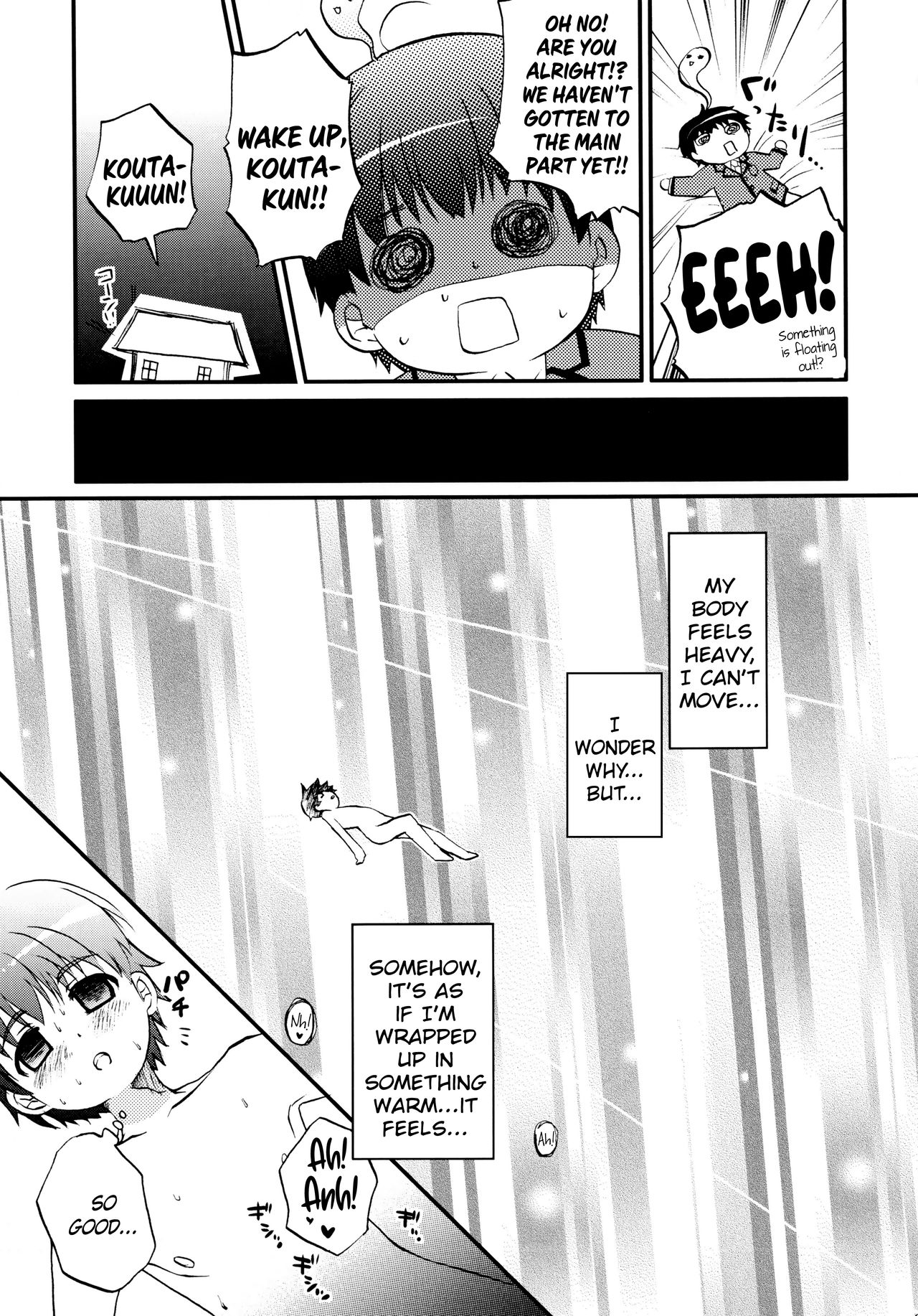 Kon! Feature~ page 8 full