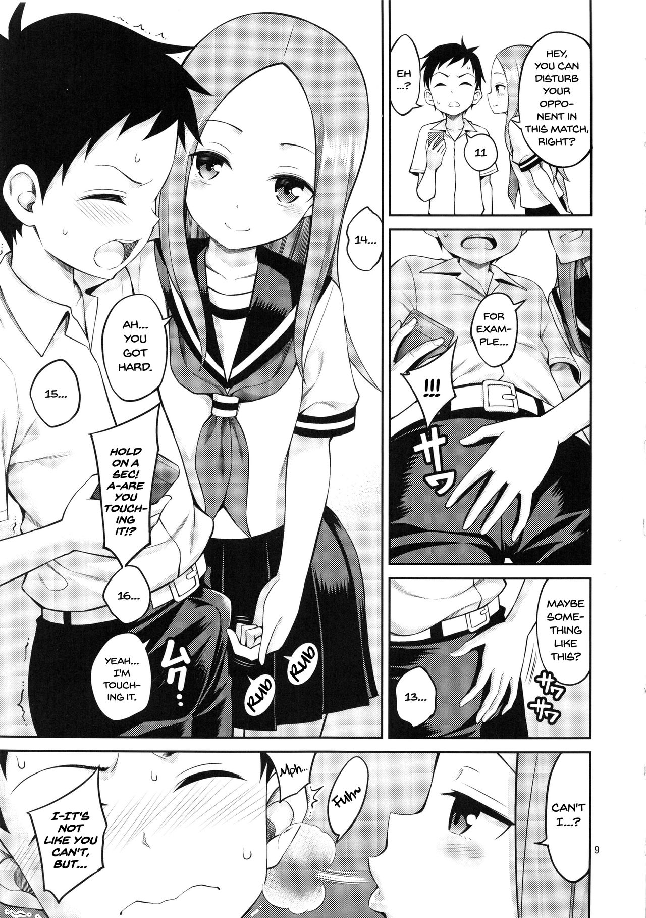 Torokashi Jouzu no Takagi-san + Soredemo Ayumu wa Hametekuru page 8 full
