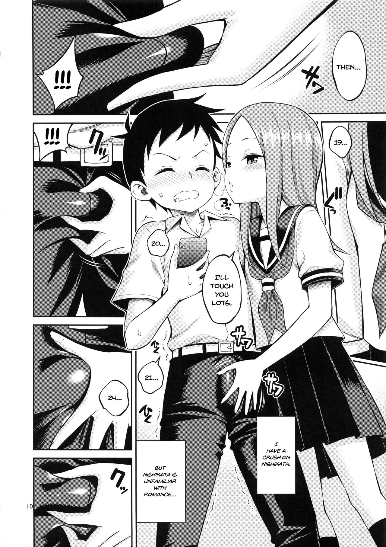Torokashi Jouzu no Takagi-san + Soredemo Ayumu wa Hametekuru page 9 full