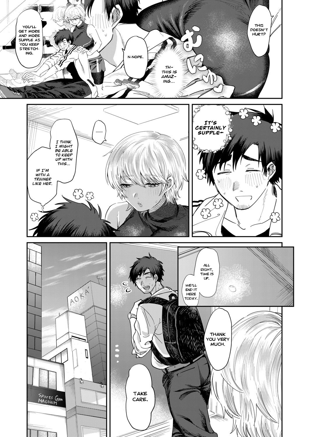 Bijin Gym Tore wa Gaman Dekinai | The Beautiful Gym Trainer Can't Bear With It page 3 full