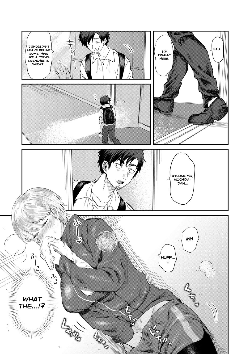 Bijin Gym Tore wa Gaman Dekinai | The Beautiful Gym Trainer Can't Bear With It page 5 full