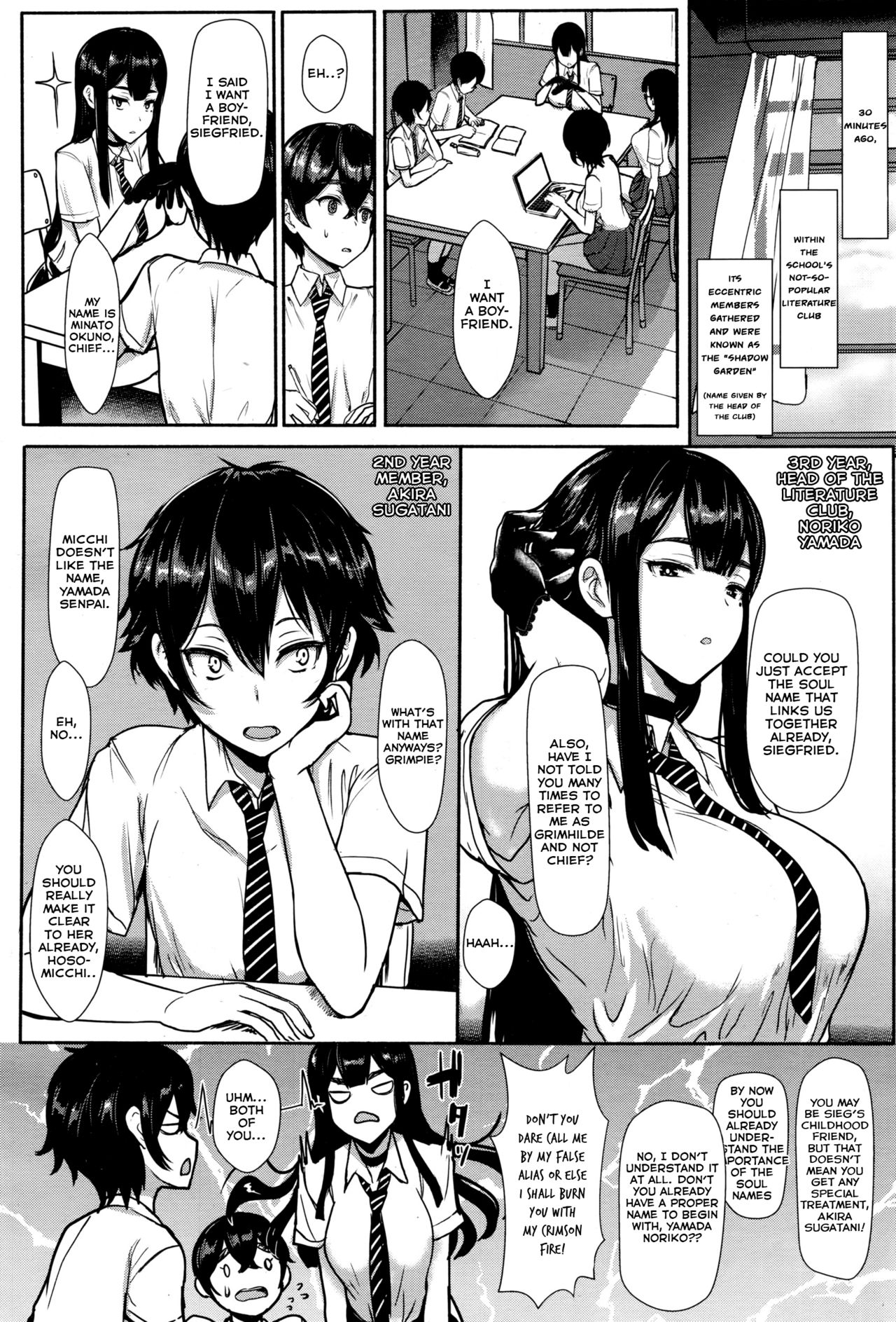 Hikage no Sono e Youkoso | Welcome to the Shadow Garden page 2 full