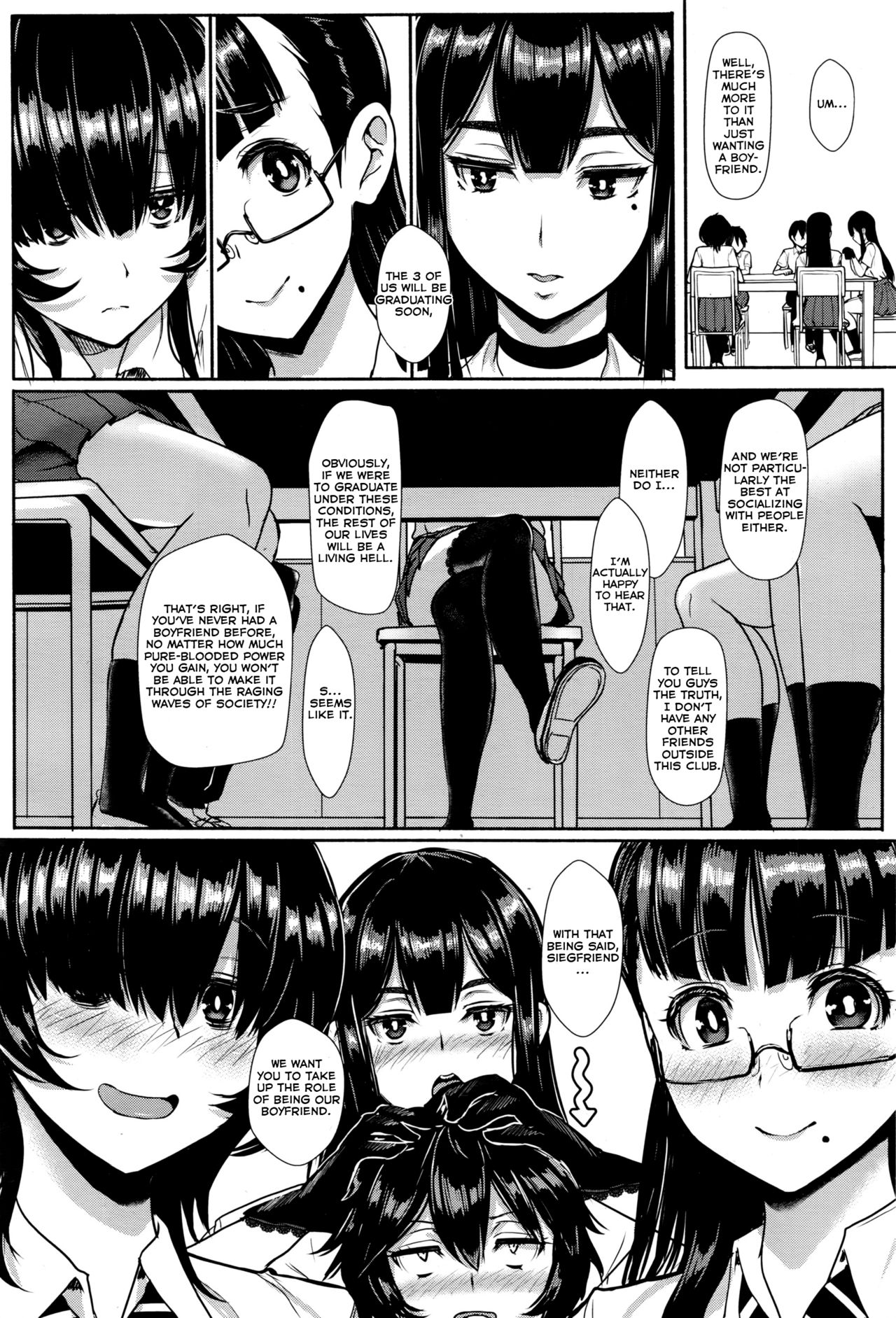 Hikage no Sono e Youkoso | Welcome to the Shadow Garden page 4 full