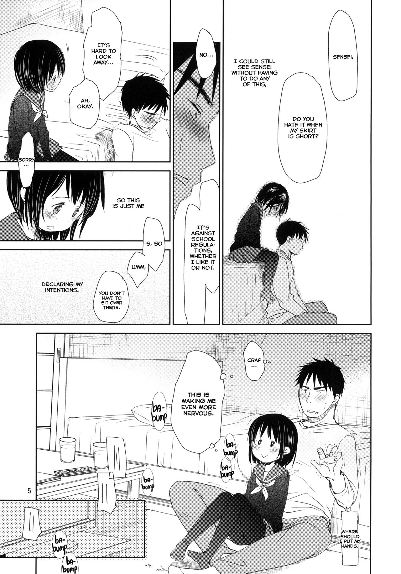 Bukiyou na Futari | An Awkward Couple page 4 full
