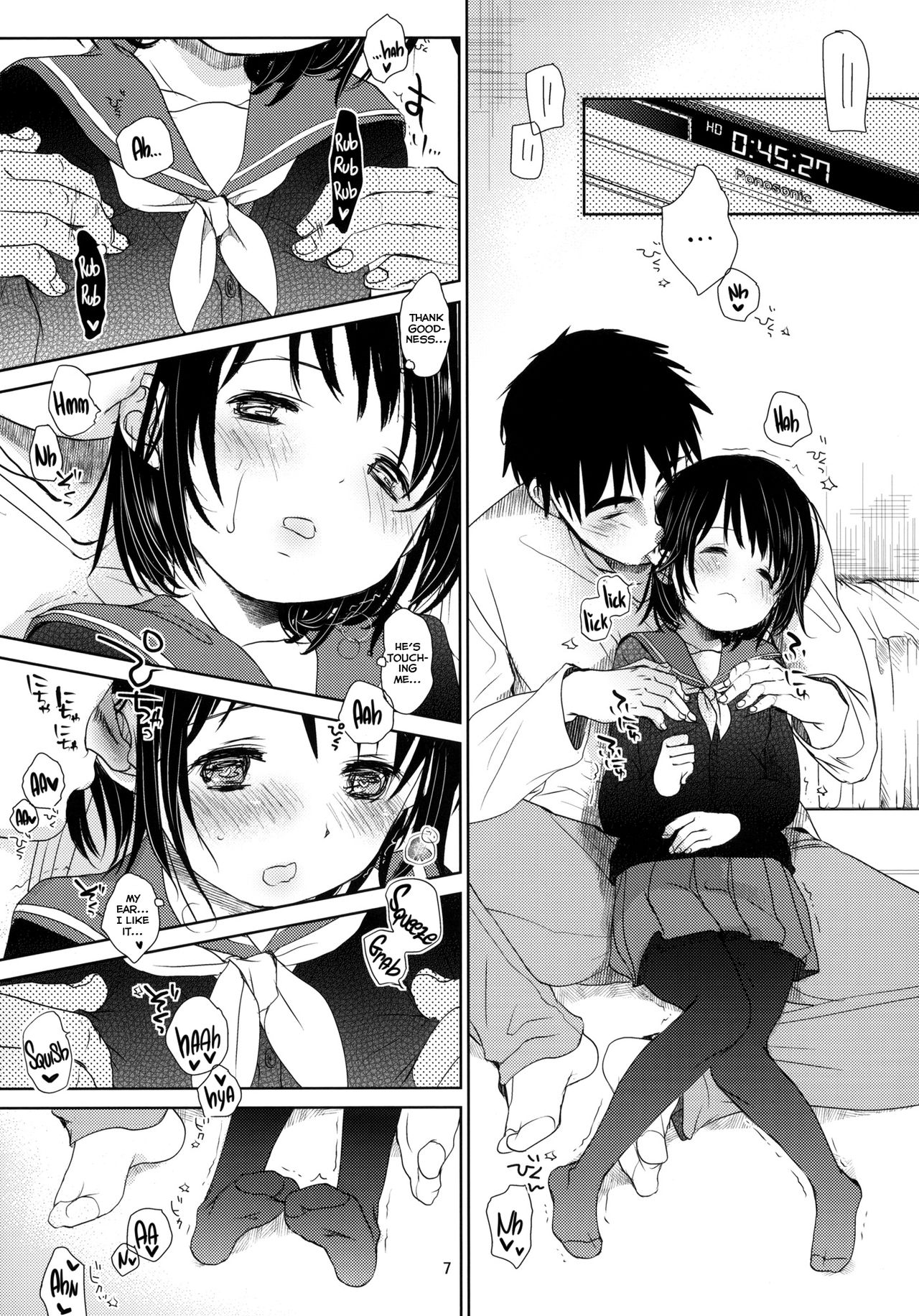 Bukiyou na Futari | An Awkward Couple page 6 full