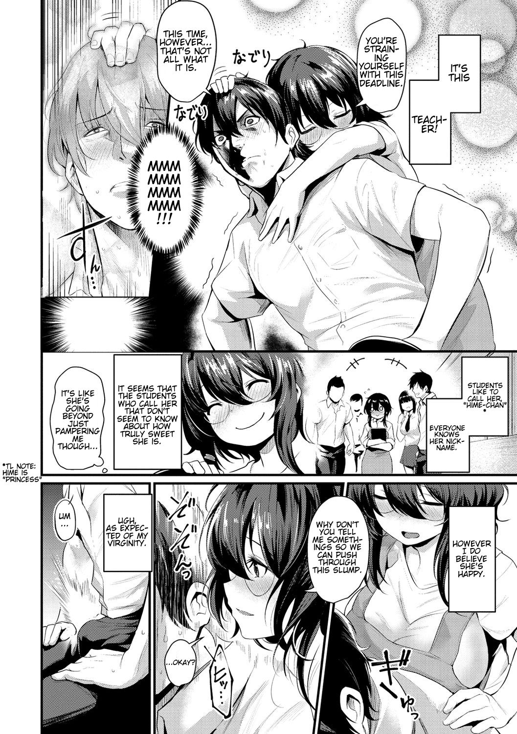 Oppai to Geijutsu to | With Boobs and Art page 2 full