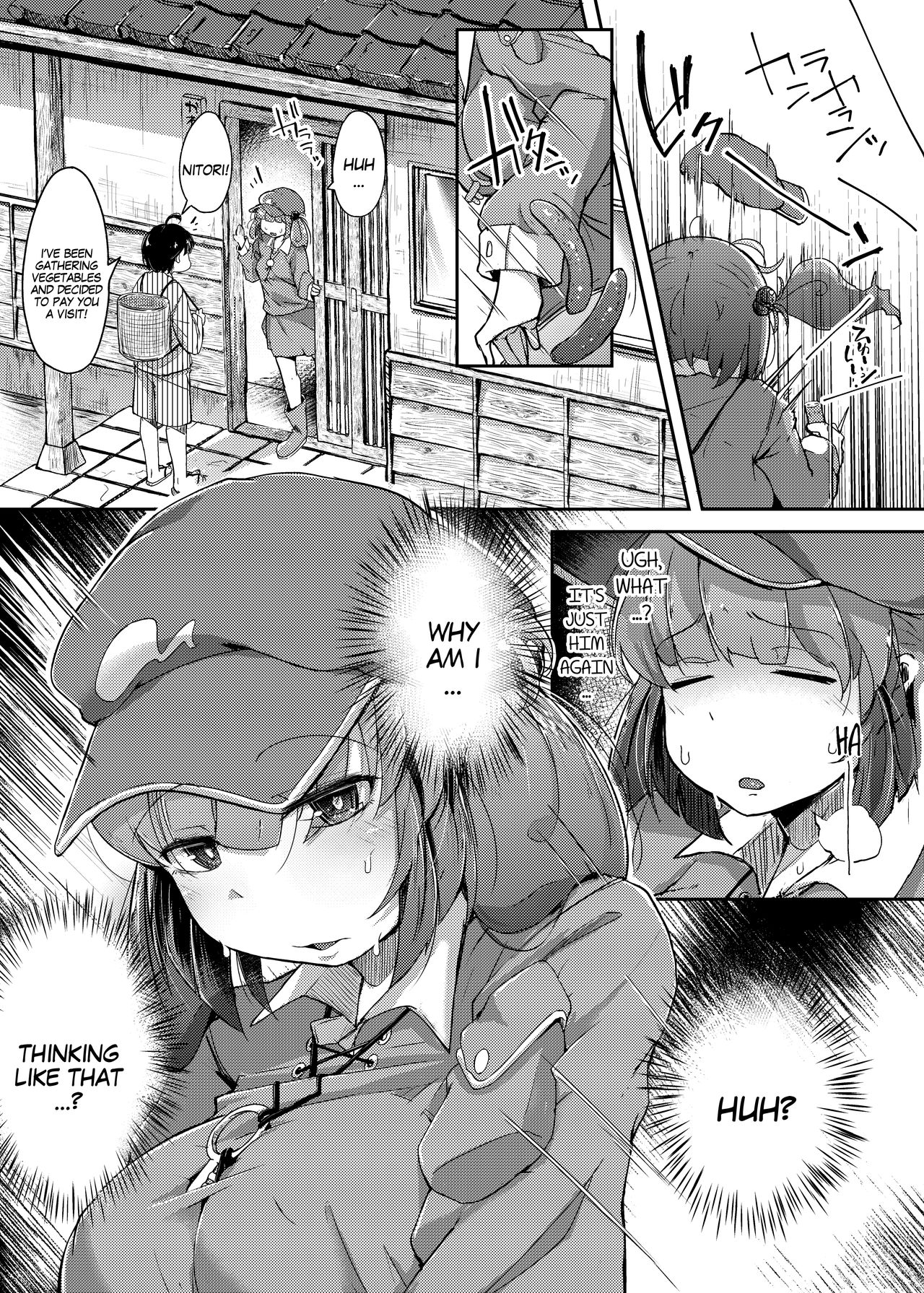 Nito Rare III page 10 full