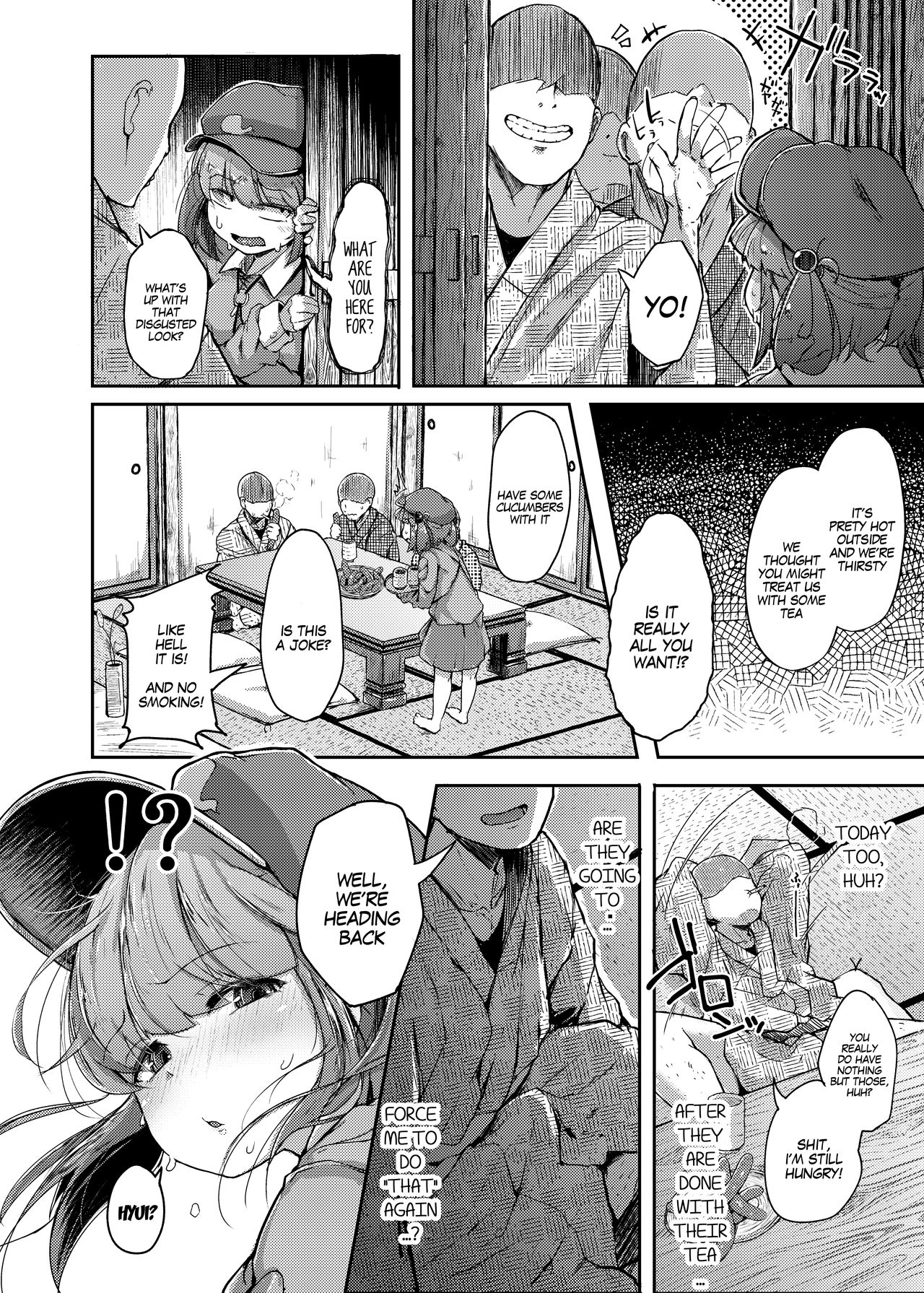 Nito Rare III page 3 full