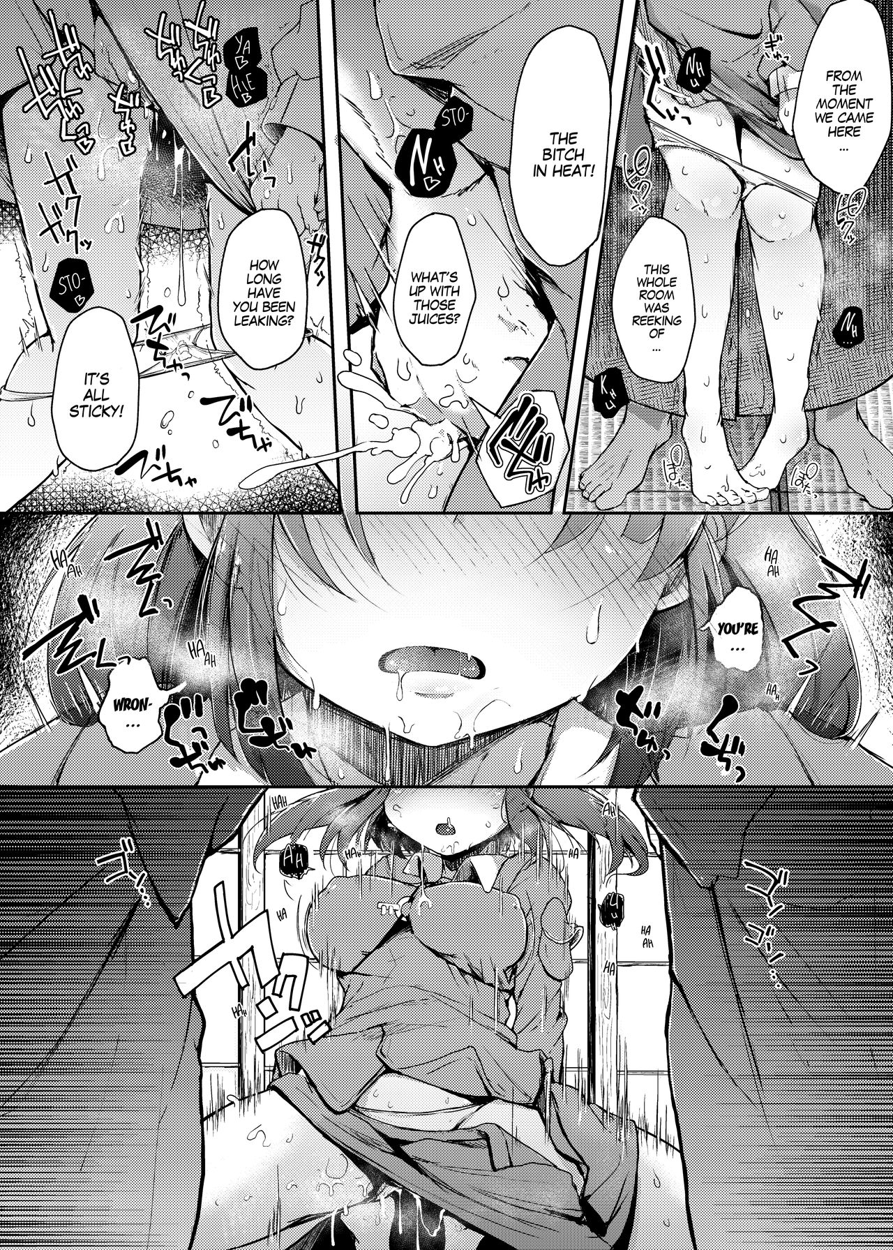 Nito Rare III page 5 full