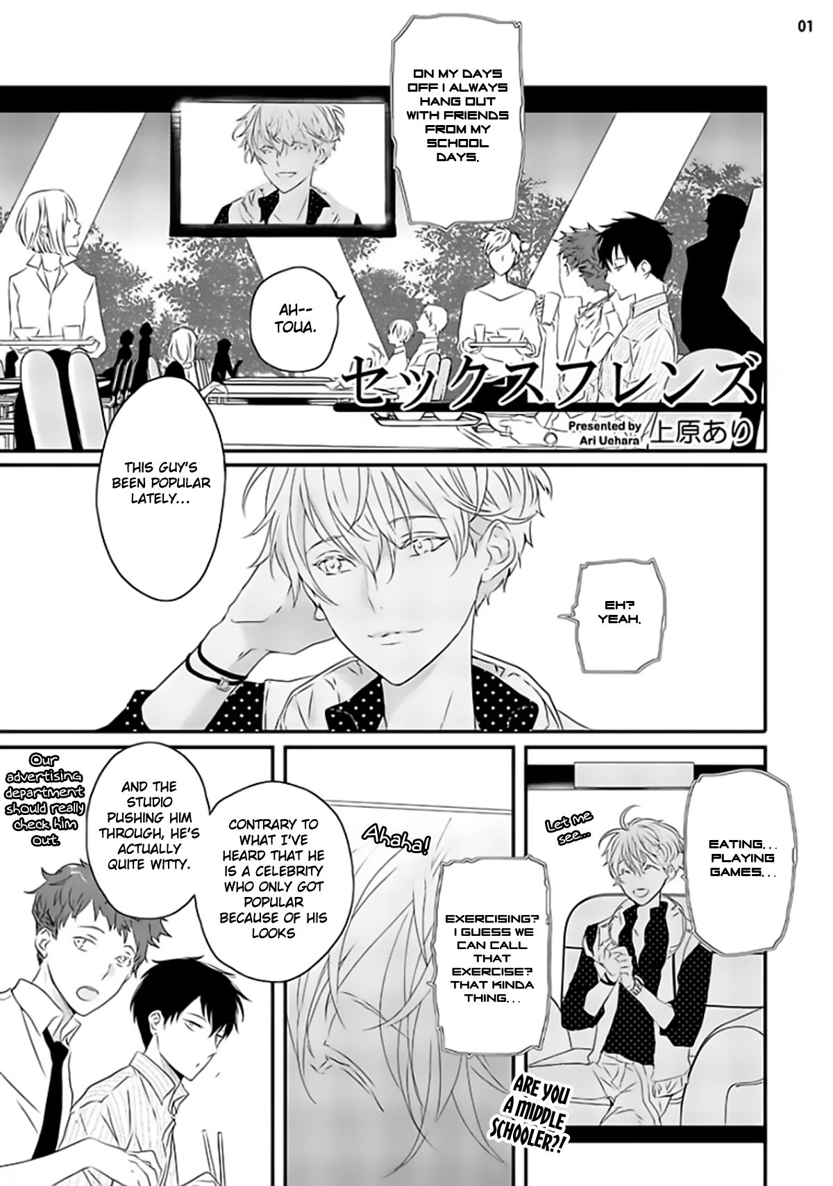 Sex Friends page 5 full