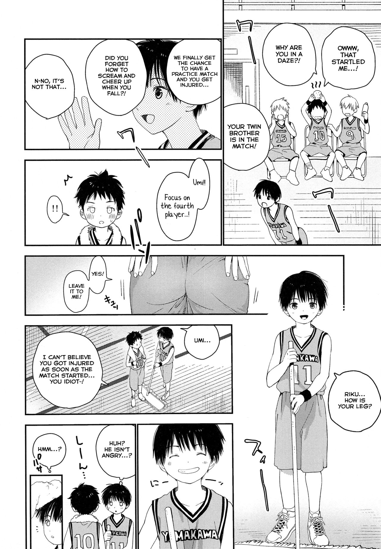 Shuiro ni Yokujou page 5 full