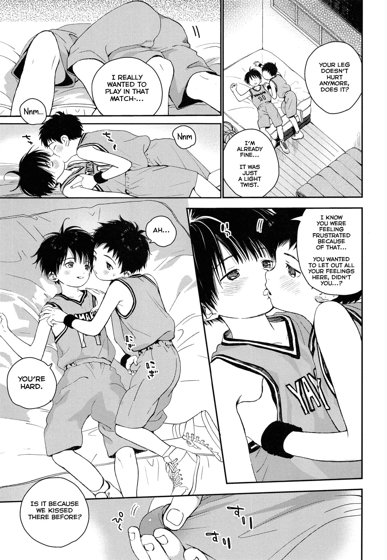 Shuiro ni Yokujou page 8 full