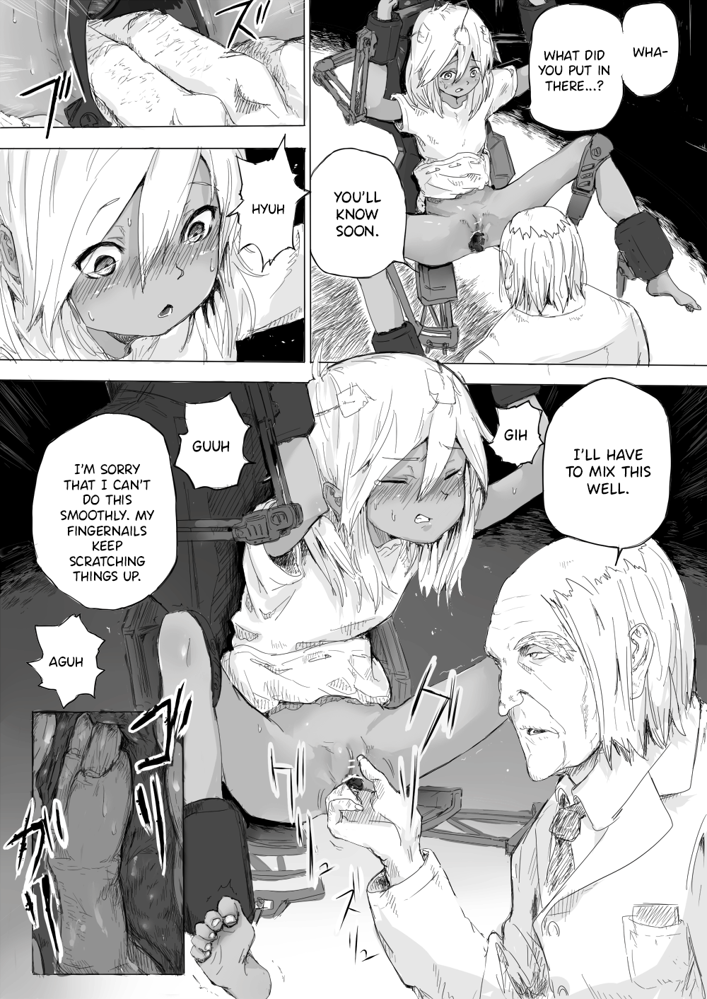 Shoujo o Hitasura Mushi Seme ni Suru Hanashi page 6 full