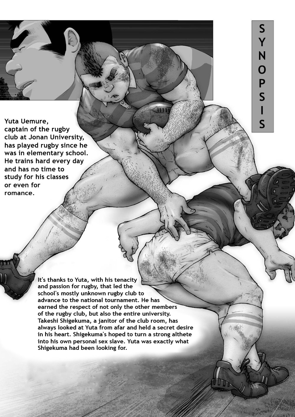 Ch. 1 Hakudaku no Emono page 2 full