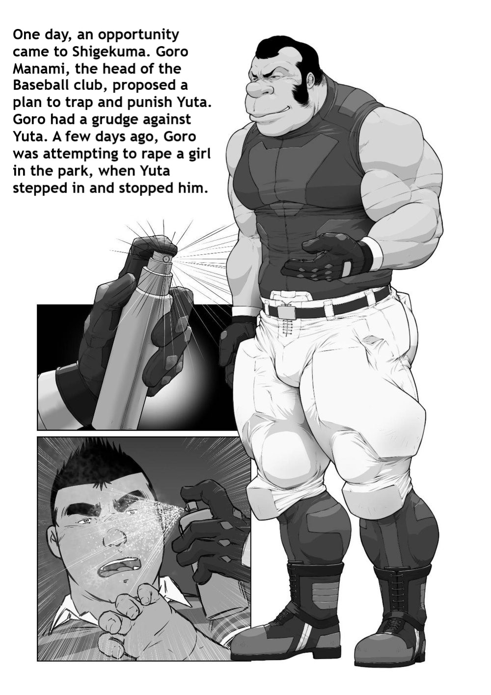 Ch. 1 Hakudaku no Emono page 4 full