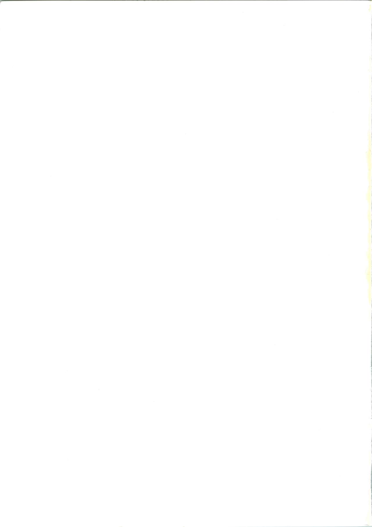 Kuronekotachi no Kyouen La banquet de Chat Noir page 2 full