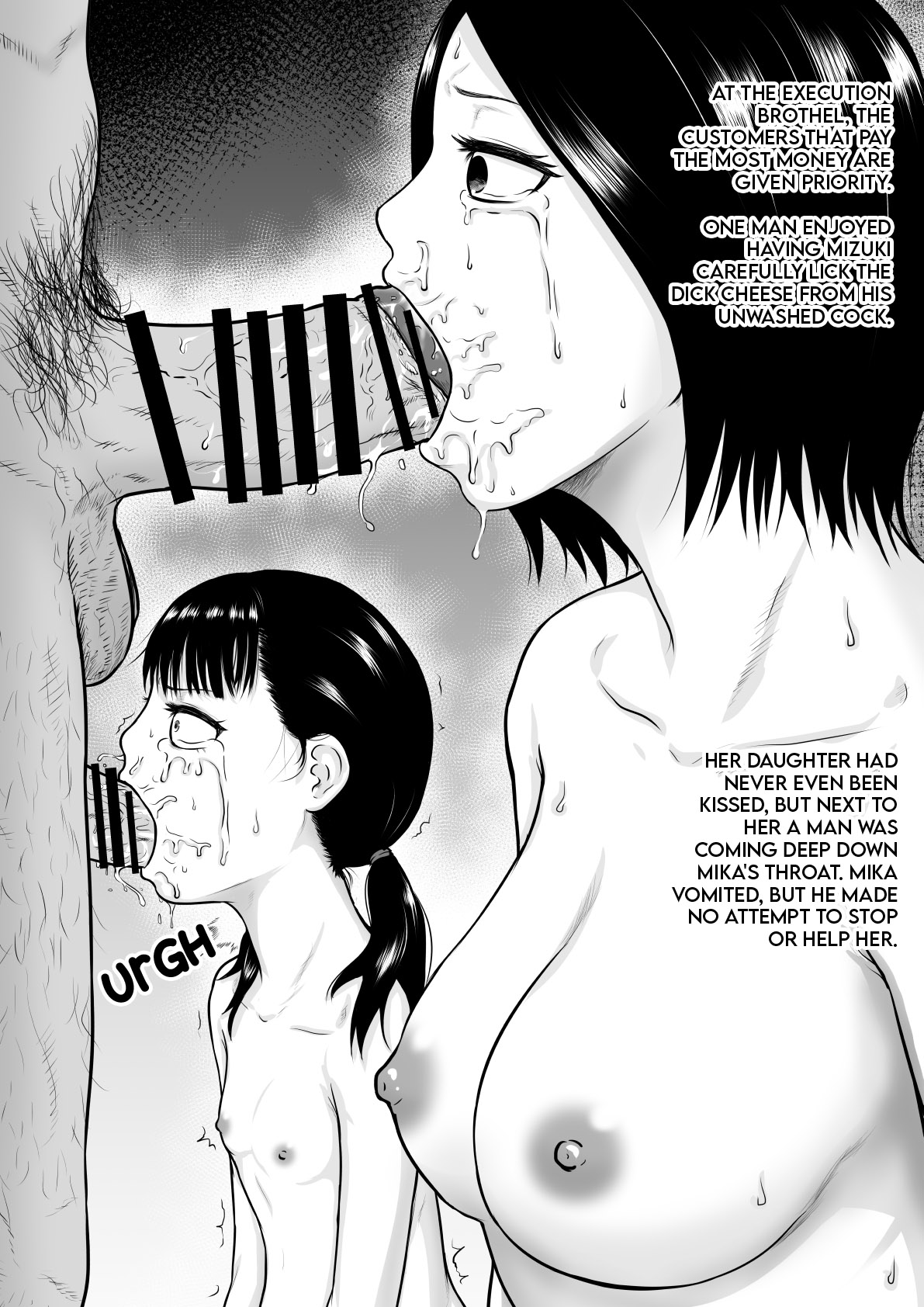 Keijou Shoukan | Execution Brothel  =CBS= page 5 full