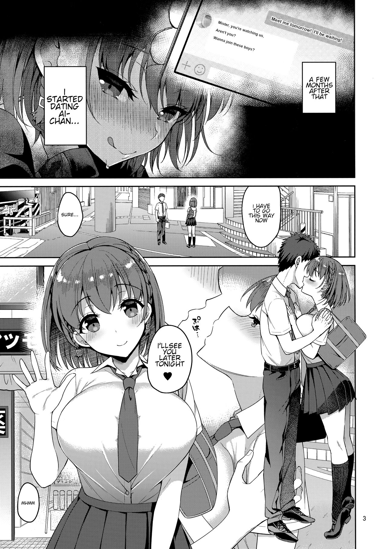 Tawawa na Anoko 2 page 2 full