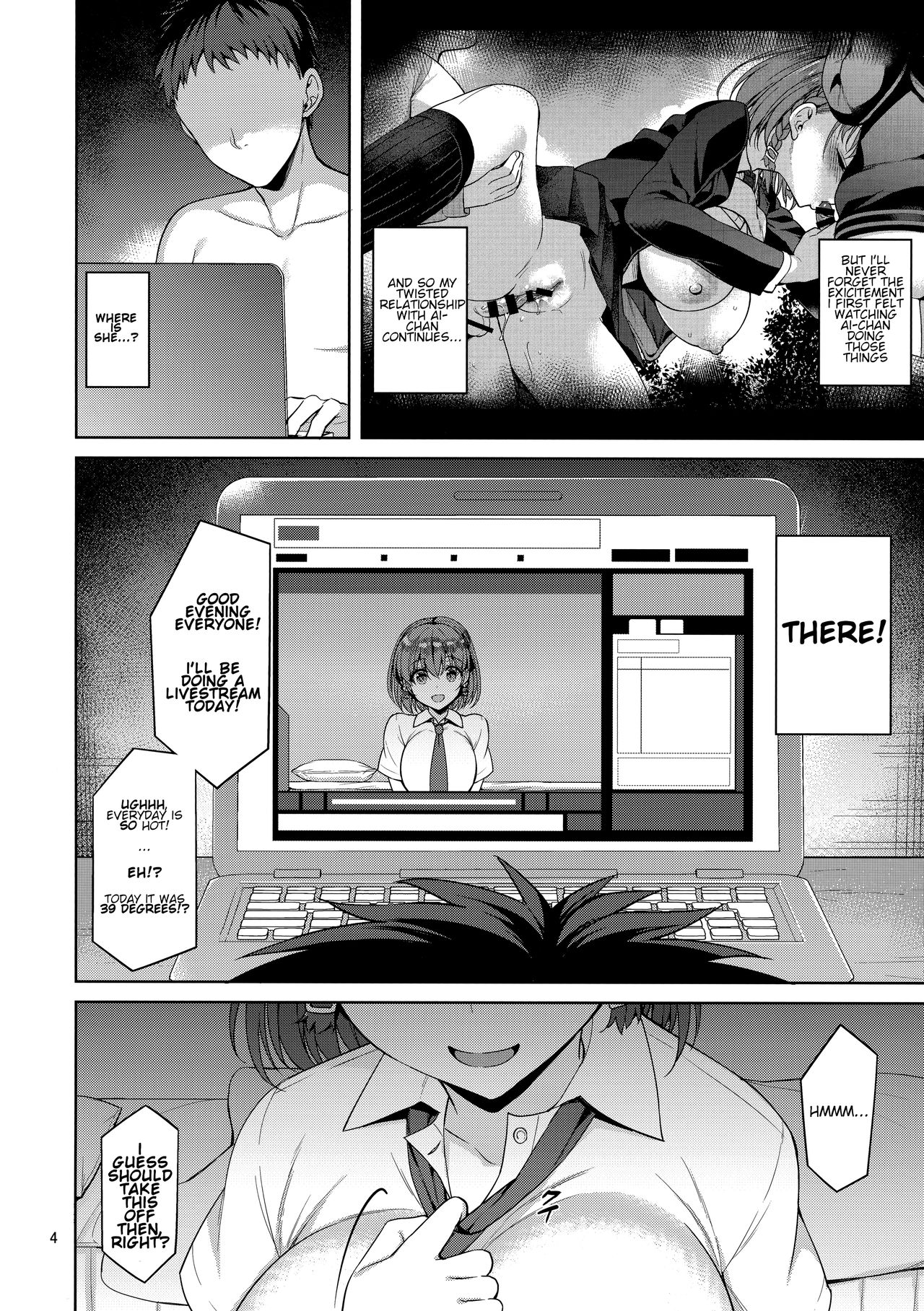 Tawawa na Anoko 2 page 3 full