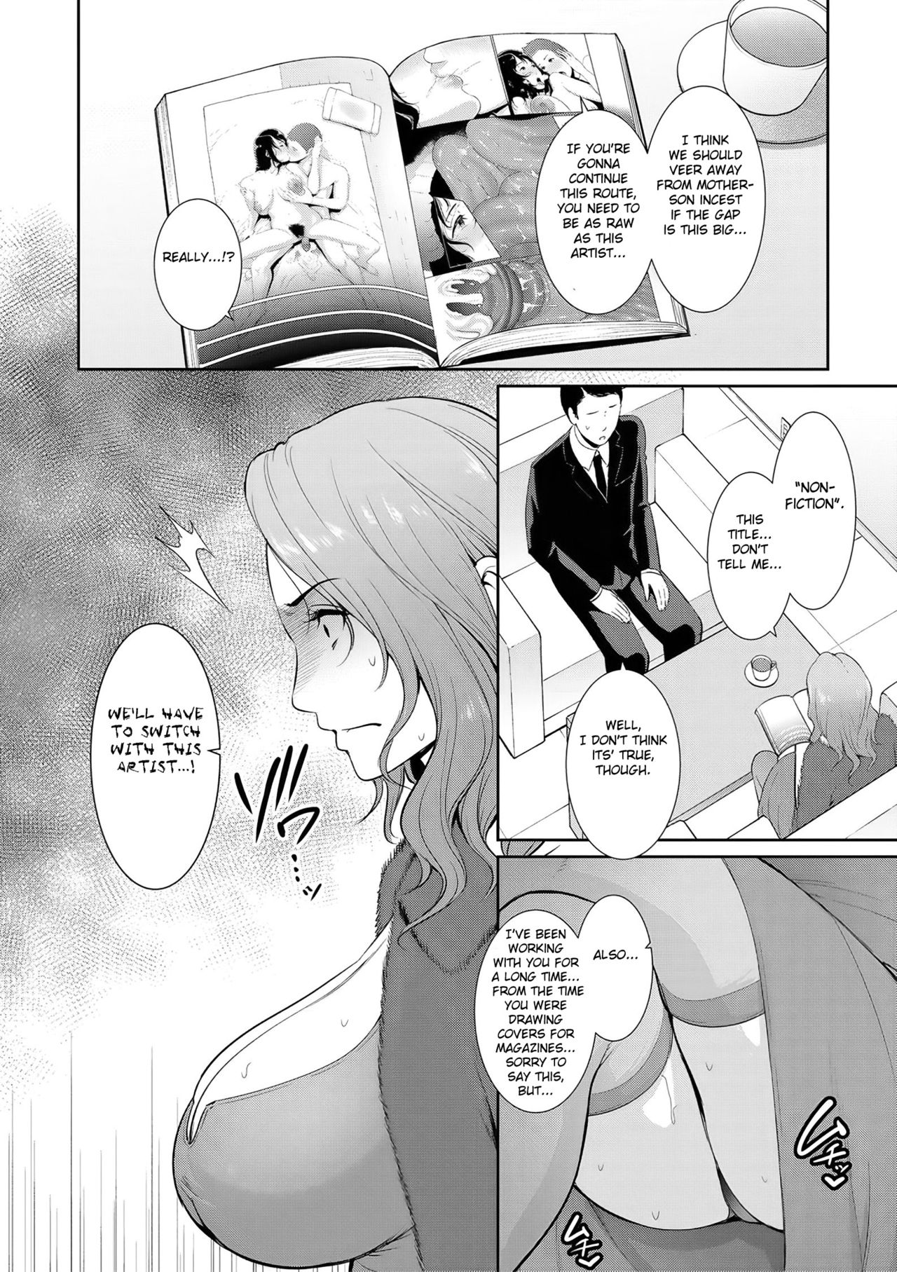 Nonfiction ~Boshi Soukan no Kiroku 2~ page 2 full