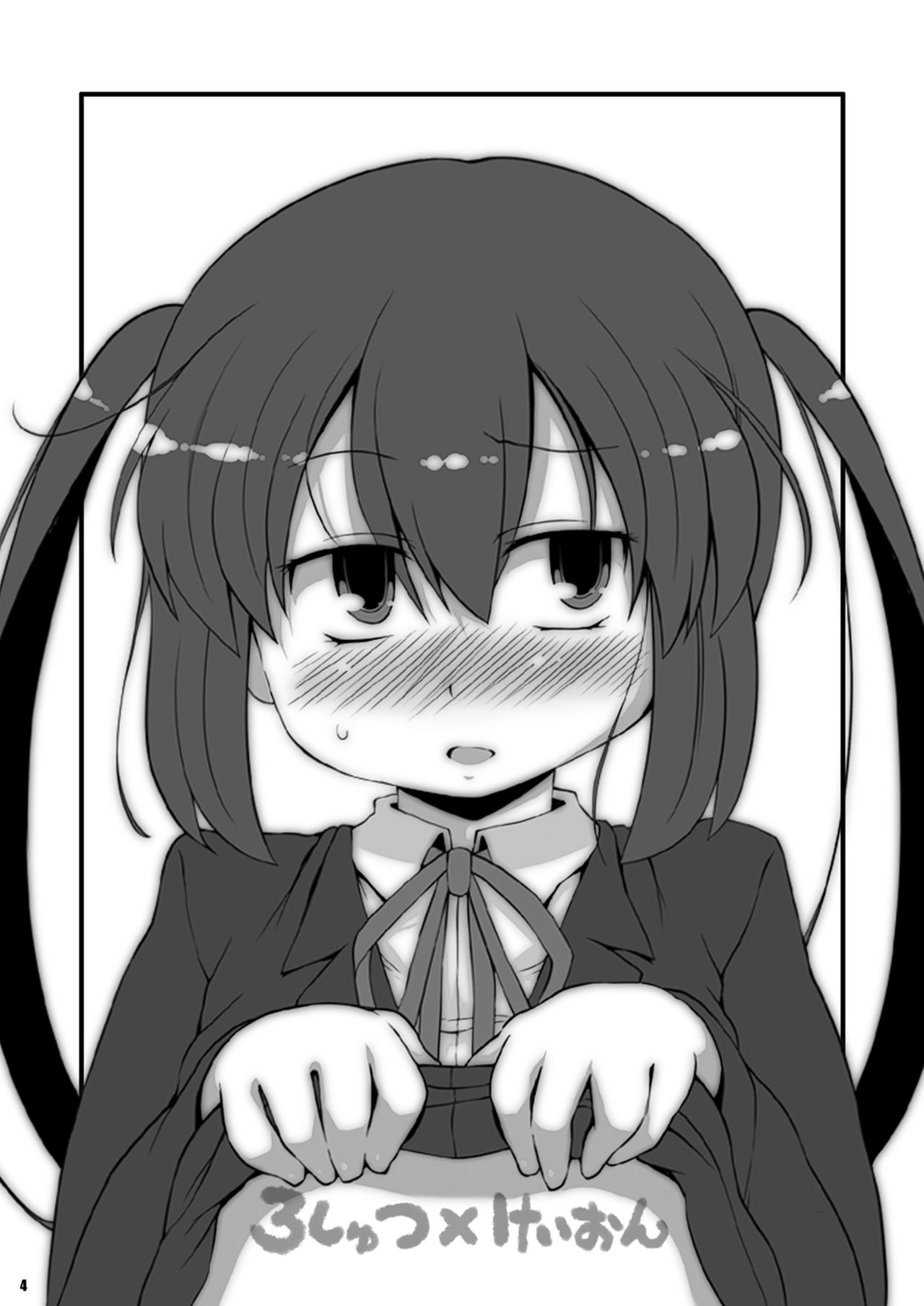 Roshutsu x K-ON page 4 full