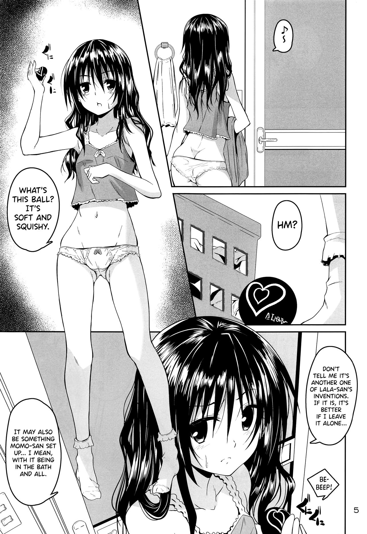 Kousoku Sareta Mikan ga Choukyou Game Clear o Ganbaru Hanashi | How a bonded Mikan does her best to clear a sexual training game page 4 full
