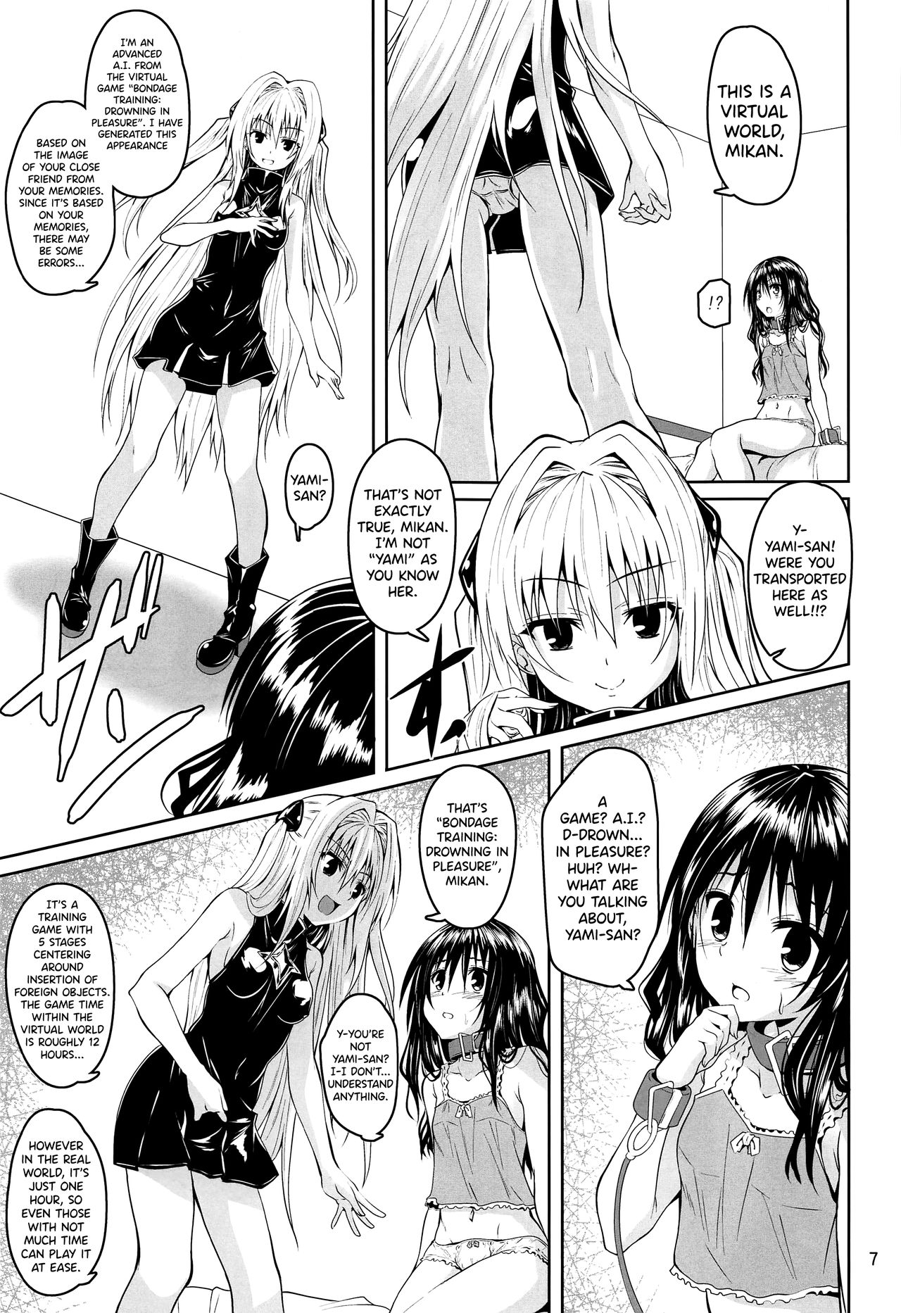 Kousoku Sareta Mikan ga Choukyou Game Clear o Ganbaru Hanashi | How a bonded Mikan does her best to clear a sexual training game page 6 full