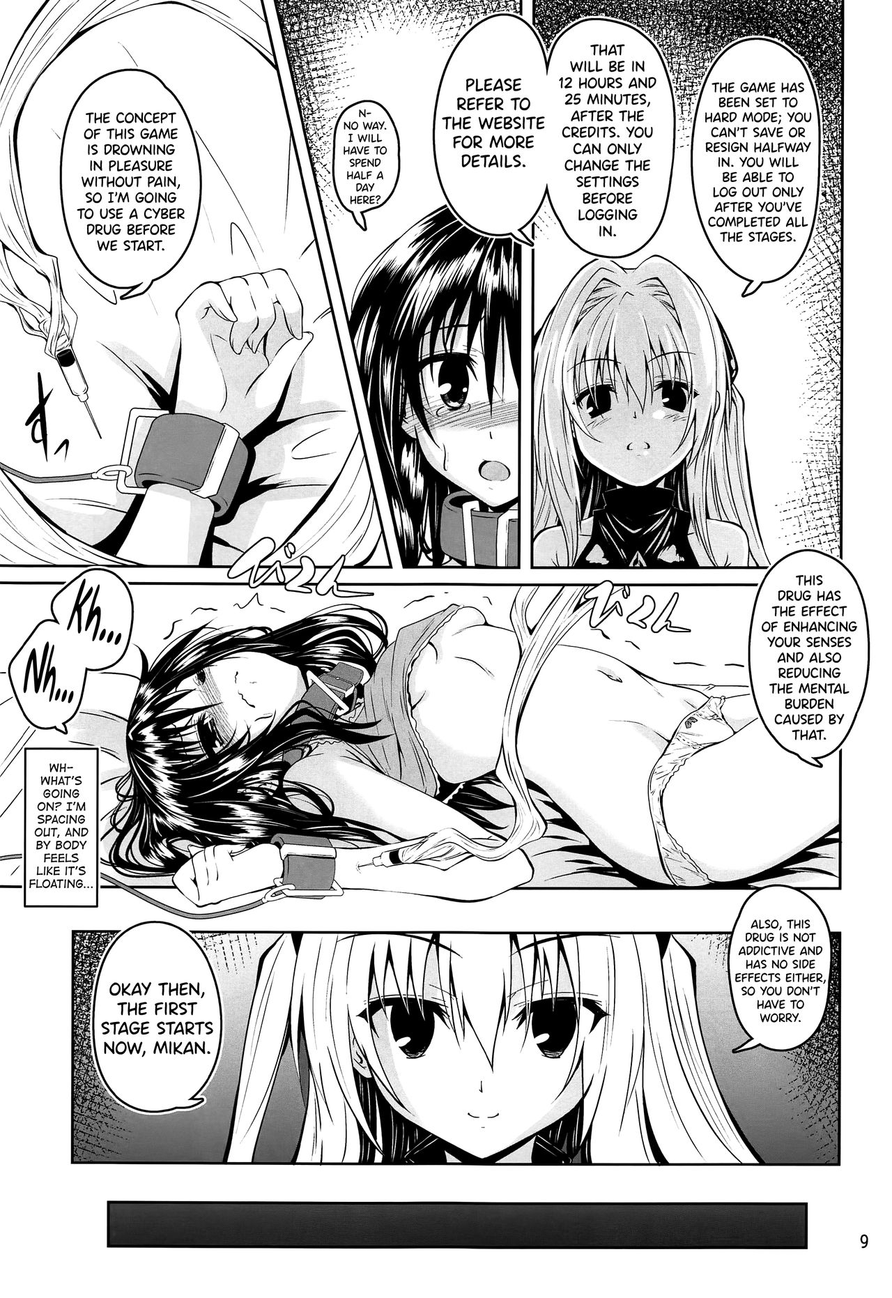 Kousoku Sareta Mikan ga Choukyou Game Clear o Ganbaru Hanashi | How a bonded Mikan does her best to clear a sexual training game page 8 full
