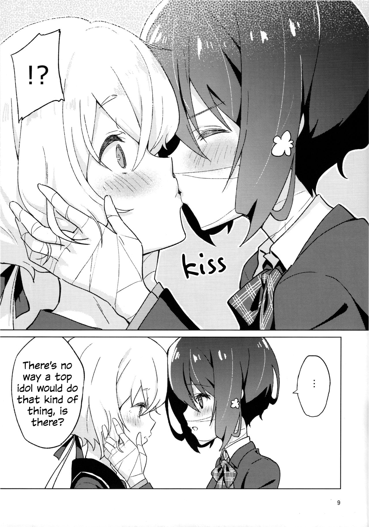 Pillow Color page 8 full