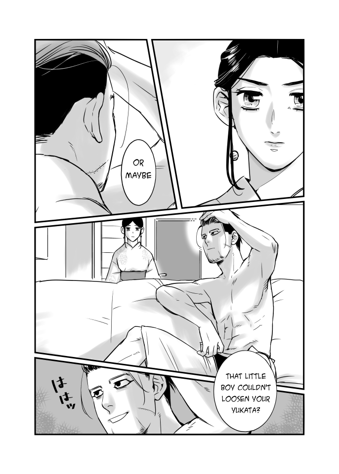 Oripa LOVER #4 page 7 full