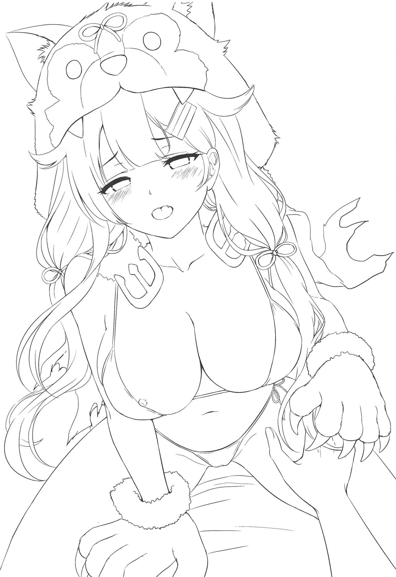 Yuudachi, Yobai Suruppoi page 2 full