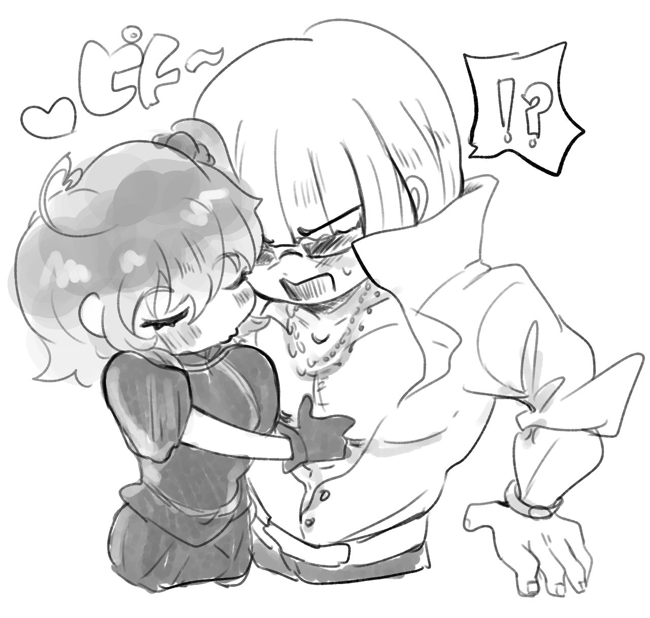 Kin gu ♀ ︎ matome 2 page 5 full