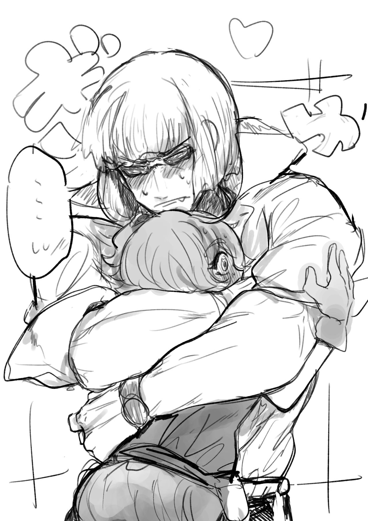 Kin gu ♀ ︎ matome 2 page 6 full