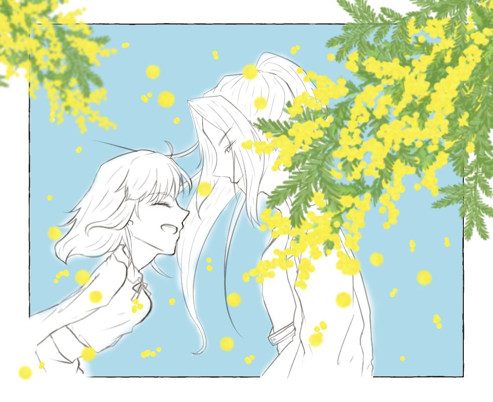 Ikinuki De Kaita  Koji Guda ♀ Matome page 8 full