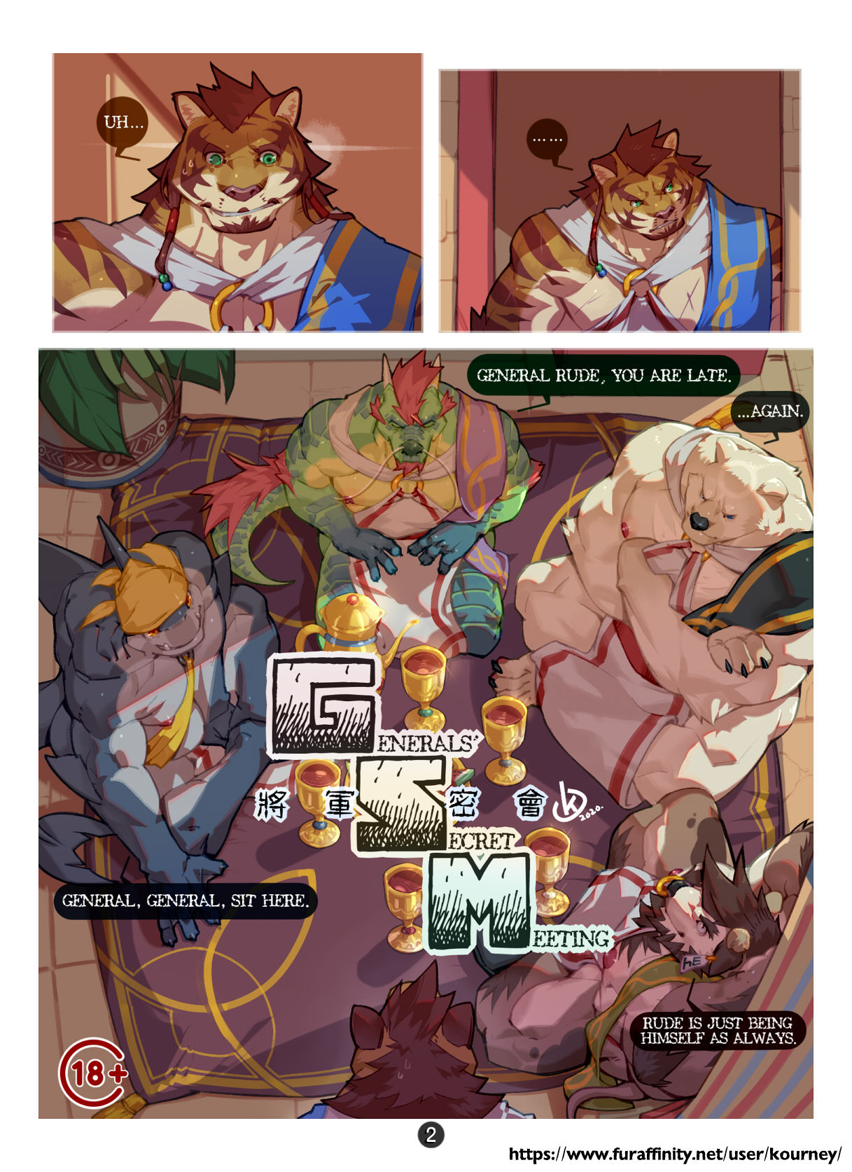 Generals Secret Meeting English page 6 full