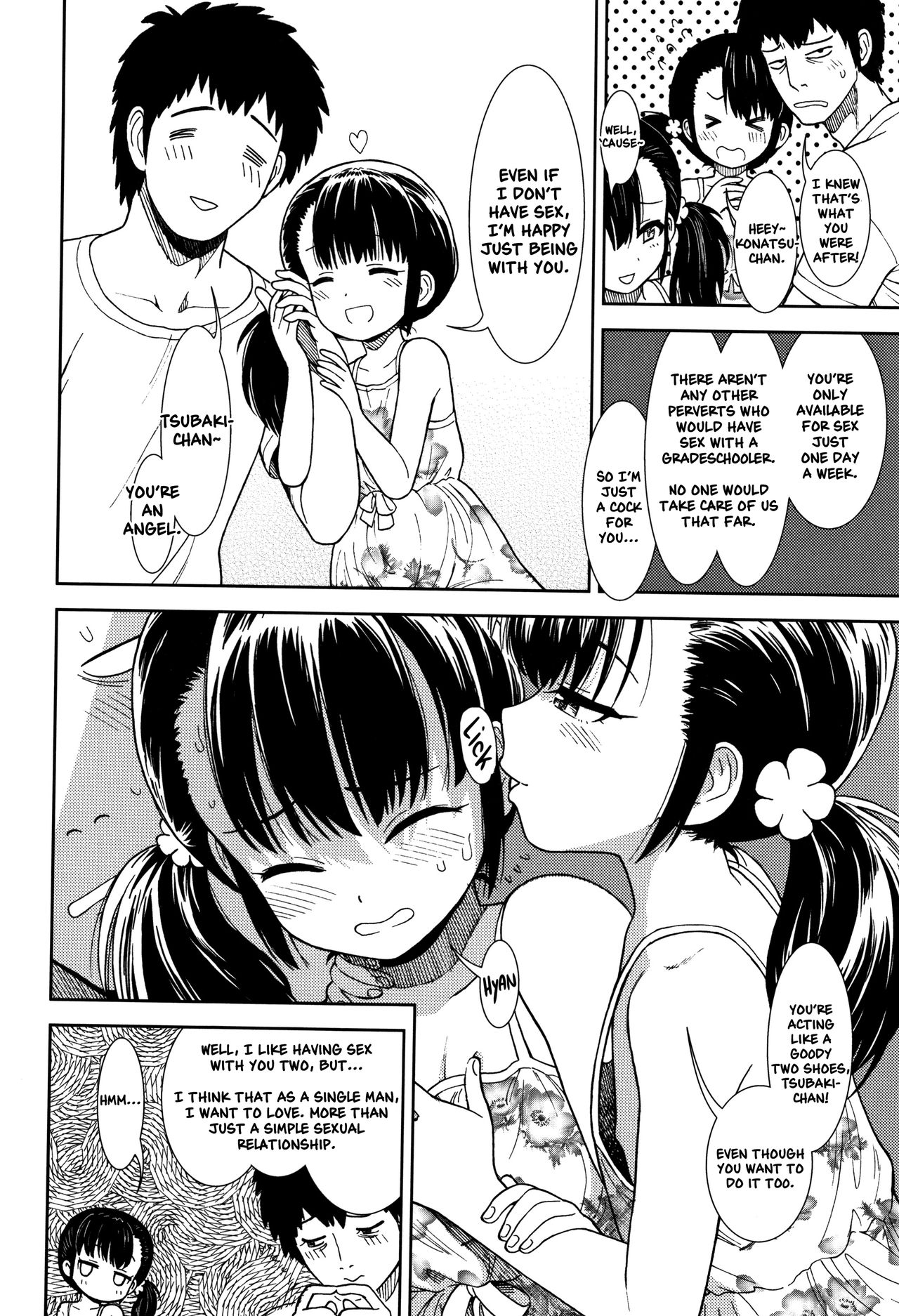 Hirusugi no Yume | An Afternoon Dream page 4 full