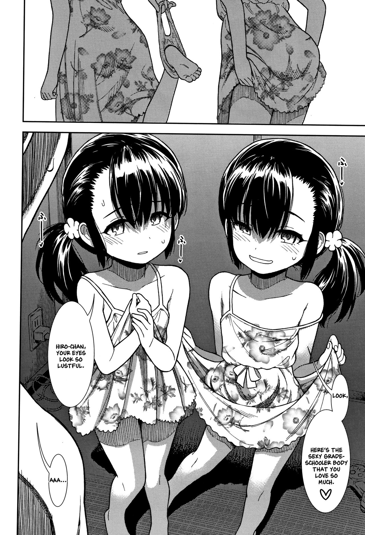 Hirusugi no Yume | An Afternoon Dream page 6 full