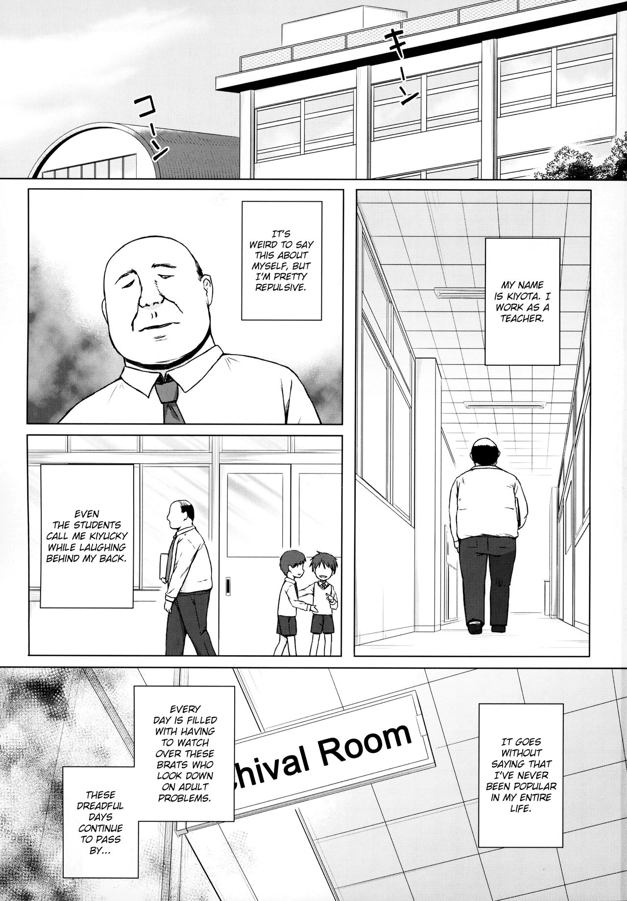 Rakuen no Omochabako 2-jikanme page 2 full