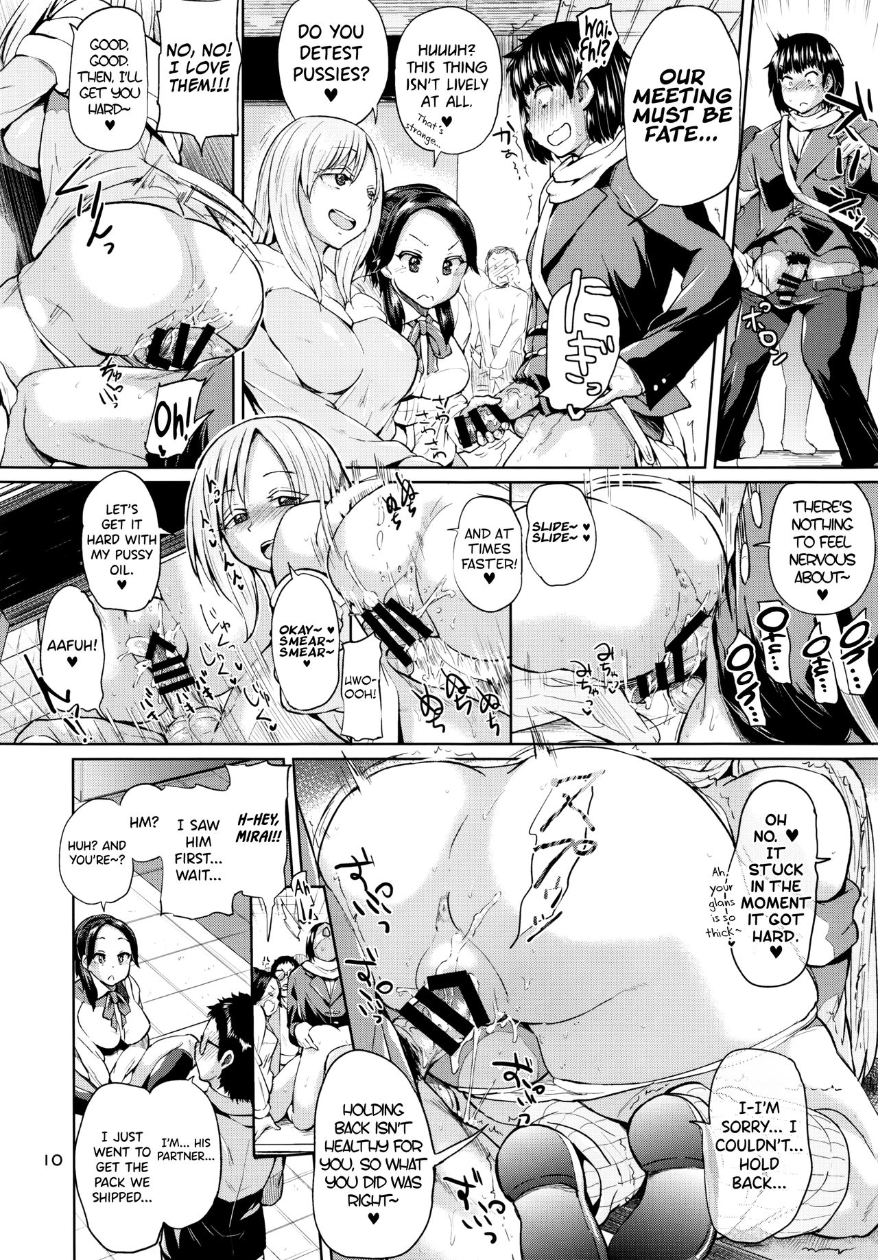 Ota demo Nai Joshi ga Comiket Mikkame ni Circle Sanka de Asobi ni Yattekita page 9 full