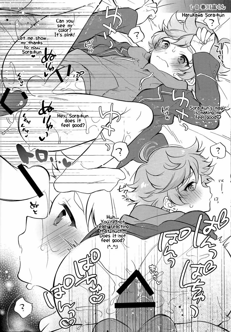 MOB side B page 9 full